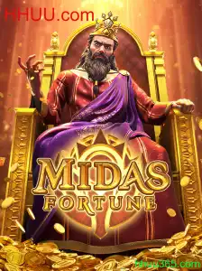 Explorando o Mundo de MidasFortune: Um Guia Completo