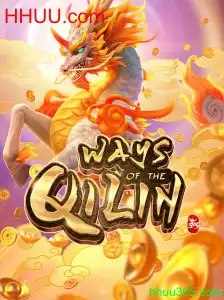 Explorando o Mundo de WaysoftheQilin: Um Olhar Detalhado